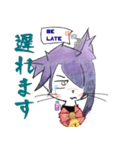 西方の猫さんスタンプ（個別スタンプ：6）