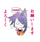 西方の猫さんスタンプ（個別スタンプ：10）