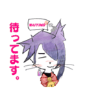 西方の猫さんスタンプ（個別スタンプ：13）