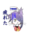西方の猫さんスタンプ（個別スタンプ：16）