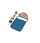 こうみえてトイプードルスタンプ（個別スタンプ：8）