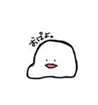 おもちこ。（個別スタンプ：1）
