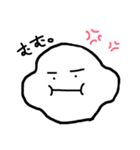おもちこ。（個別スタンプ：4）