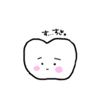 おもちこ。（個別スタンプ：5）