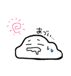 おもちこ。（個別スタンプ：7）