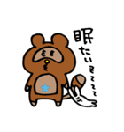 タヌ様（個別スタンプ：14）