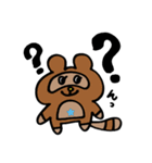 タヌ様（個別スタンプ：16）