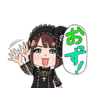 <公式>まほうにかけられてキャストスタンプ（個別スタンプ：1）