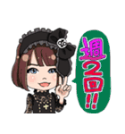 <公式>まほうにかけられてキャストスタンプ（個別スタンプ：2）