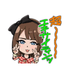 <公式>まほうにかけられてキャストスタンプ（個別スタンプ：5）