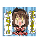 <公式>まほうにかけられてキャストスタンプ（個別スタンプ：7）