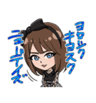 <公式>まほうにかけられてキャストスタンプ（個別スタンプ：8）