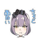 <公式>まほうにかけられてキャストスタンプ（個別スタンプ：9）