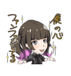 <公式>まほうにかけられてキャストスタンプ（個別スタンプ：13）