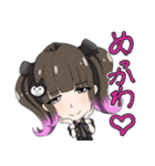 <公式>まほうにかけられてキャストスタンプ（個別スタンプ：14）