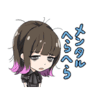 <公式>まほうにかけられてキャストスタンプ（個別スタンプ：15）