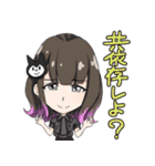 <公式>まほうにかけられてキャストスタンプ（個別スタンプ：16）