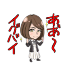 <公式>まほうにかけられてキャストスタンプ（個別スタンプ：18）