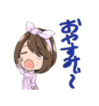 <公式>まほうにかけられてキャストスタンプ（個別スタンプ：20）