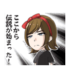 <公式>まほうにかけられてキャストスタンプ（個別スタンプ：23）