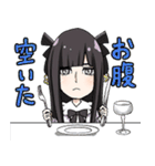 <公式>まほうにかけられてキャストスタンプ（個別スタンプ：26）