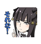 <公式>まほうにかけられてキャストスタンプ（個別スタンプ：27）
