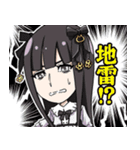 <公式>まほうにかけられてキャストスタンプ（個別スタンプ：28）