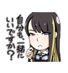 <公式>まほうにかけられてキャストスタンプ（個別スタンプ：29）
