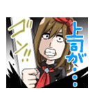 <公式>まほうにかけられてキャストスタンプ（個別スタンプ：35）