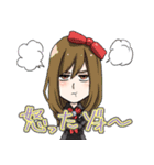 <公式>まほうにかけられてキャストスタンプ（個別スタンプ：36）