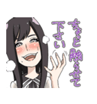 <公式>まほうにかけられてキャストスタンプ（個別スタンプ：37）