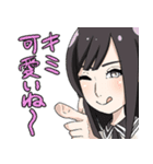 <公式>まほうにかけられてキャストスタンプ（個別スタンプ：38）