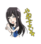 <公式>まほうにかけられてキャストスタンプ（個別スタンプ：39）