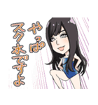 <公式>まほうにかけられてキャストスタンプ（個別スタンプ：40）