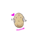 じゃがたんだよ（個別スタンプ：8）