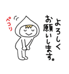 ドロッパル/日常会話＆グリーティング（個別スタンプ：7）