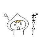 ドロッパル/日常会話＆グリーティング（個別スタンプ：30）