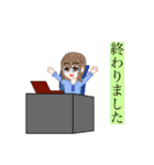 デフォルメ 楓さん（個別スタンプ：13）