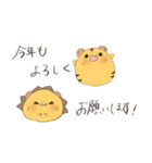 らいおんち✕とらっち 年末年始（個別スタンプ：3）