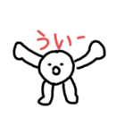 よくわかんないや（個別スタンプ：1）