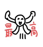 よくわかんないや（個別スタンプ：6）