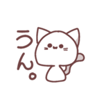 ゆるあにスタンプ（個別スタンプ：1）