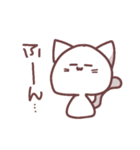 ゆるあにスタンプ（個別スタンプ：2）