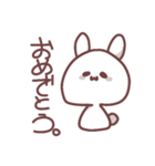 ゆるあにスタンプ（個別スタンプ：3）
