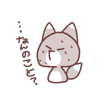 ゆるあにスタンプ（個別スタンプ：9）