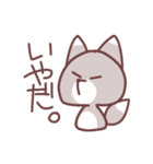 ゆるあにスタンプ（個別スタンプ：10）