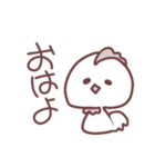 ゆるあにスタンプ（個別スタンプ：19）