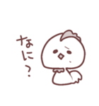 ゆるあにスタンプ（個別スタンプ：20）