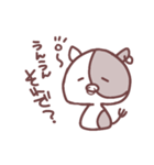 ゆるあにスタンプ（個別スタンプ：21）