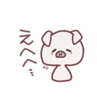 ゆるあにスタンプ（個別スタンプ：23）